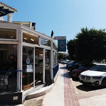 Marazul نيرخا