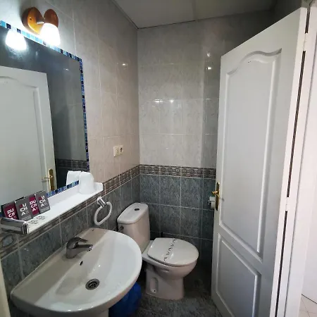 Marazul * نيرخا