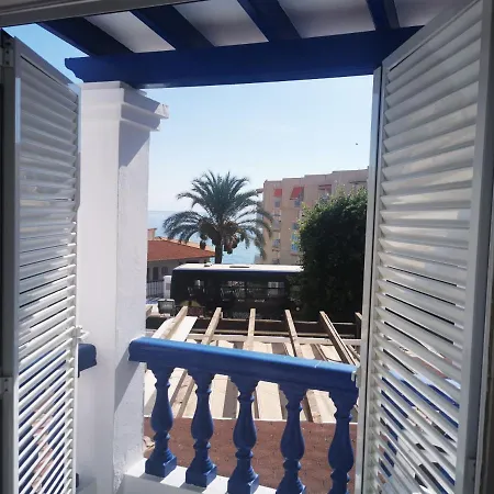 Marazul فندق مبيت وإفطار نيرخا