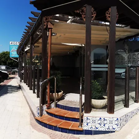 Marazul * نيرخا